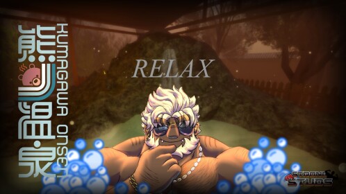 [BARA] Kumagawa Onsen
