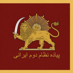 Hashtmin Piadeh Nizam Irani