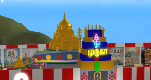 Palani Temple