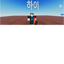 베이컨 마을 점프맵 v2 (베이컨마을)