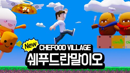 Chefood Village