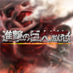 Attack On Titan : FURY