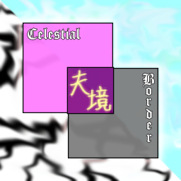 [Ver 0.1.8] Cube Combination // Celestial Border