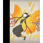 Nezuko. #####