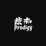 Prodigy 異才