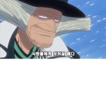 꼬닭TV그룹!
