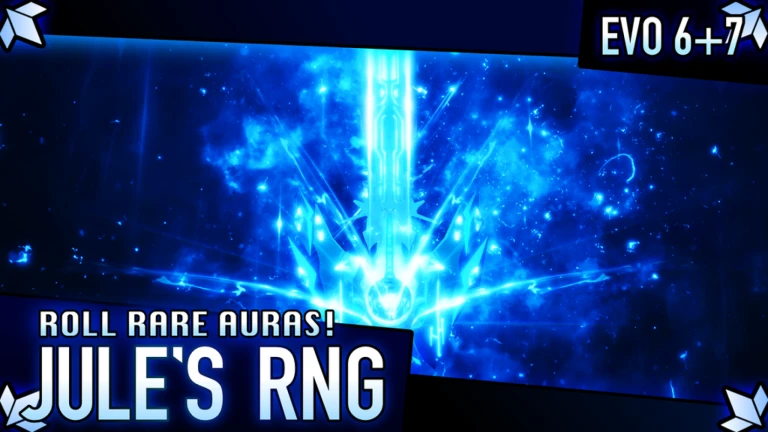 ジュールのRNG [EVO 12]