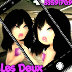 Lеs Deux