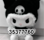 †euphoria†
