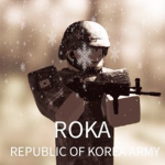 = Republic of Korea Army = 대한민국 용맹부대