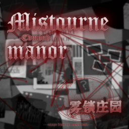 Mistlock Mistmourne Manor