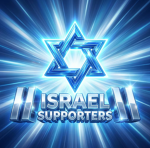 Israeli supporters