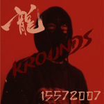 K-ROUNDS