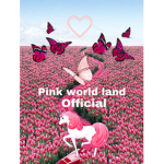 Pink world land
