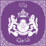 ][ Ministry Of Interior ][
