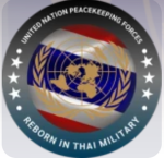 [ RTA ] UNITED NATIONS | สหประชาชาติ UN ...