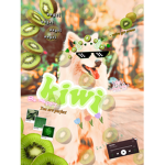 SoftKiwi