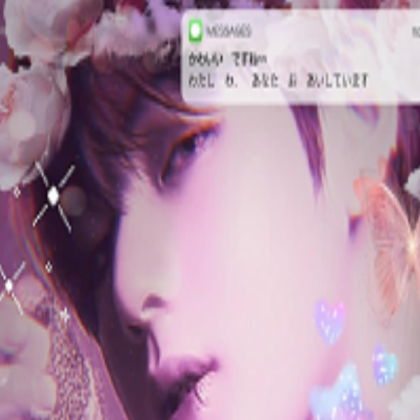 aesthetic vibe5 Roblox decal