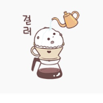 케이팝 검정 화이트 (아이돌 걸그룹)