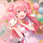 THE BAKERY!!!