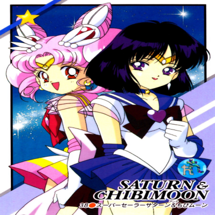 Chibi Moon and Saturn Roblox decal