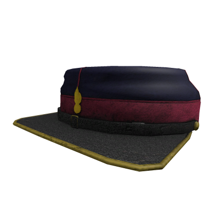 Imperial Brazilian Army M1858 Mt. Artillery Kepi