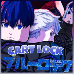 Cart Lock [Cart ride into Blue Lock]
