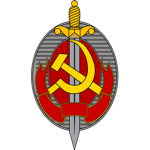 Ministry of Internal Troops, Pripyat Oblast
