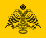 Aerio Empire