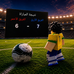 ليالي (الأصلي) icon