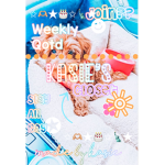 - kasie’s apparel -
