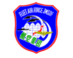 【航空集団】Fleet Air Force
