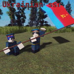Ukrainian soviet republic.