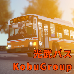 Kobe Bus/KobuBUS