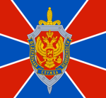 |RA| Federal Security Service