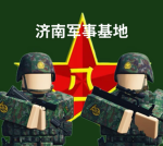 六安市RP社区人民公安