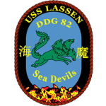 DDG-82