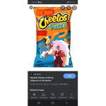 Ceeteos