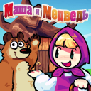 Маша и Медведь РП