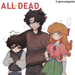 Aftons — All Dead