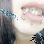 xet