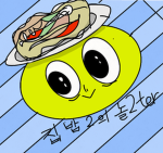 집밥이의 놀이터