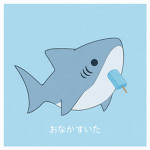 TEAM BABY SHARKY