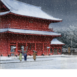 Ōmura Publishing.