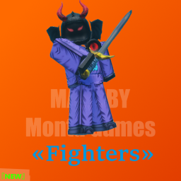 ⚔️ Fighters⚔️