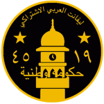 Socialist Arab Government of the Levant