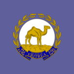 [ER] State Government