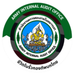 [RTARM] Internal Audit Office