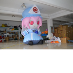 Fumo Family