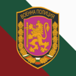 [BG] Вulgarian Military Police [BG]